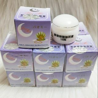 12hu Kem bao mei