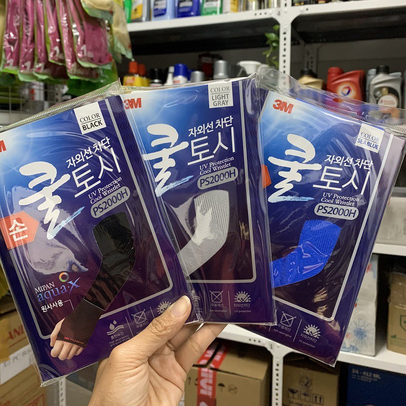 Ống Tay Chống Nắng 3M PS2000 - FreeSize - Co dãn tốt - Nhanh Khô - Thích hợp cho các hoạt động ngoài trời