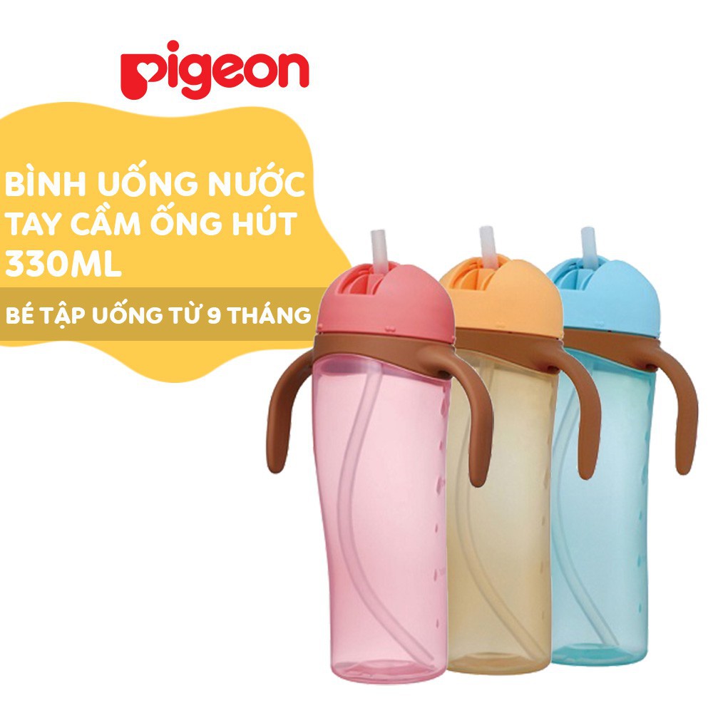 Bình uống nước Pigeon 330ml có tay cầm và ống hút (xanh dương, hồng, vàng)