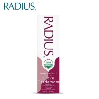 Kem đánh răng hữu cơ vị đinh hương bạch đậu khấu radius organic clove - ảnh sản phẩm 3