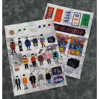 Sticker Bigbang seal