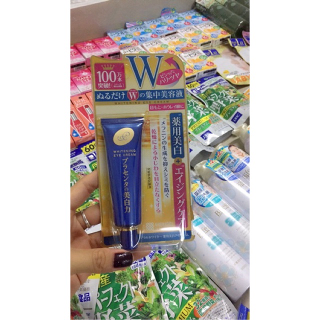 KEM MẮT MEISHOKU PLACE WHITER MEDICATED 30gr