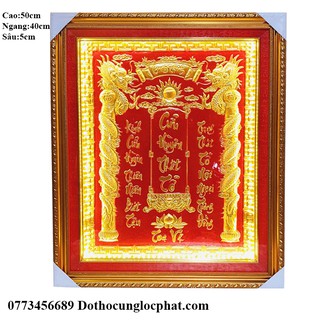 Cửu Huyền Thất Tổ bằng đồng (có Đèn) cao 50 cm x ngang 40 cm