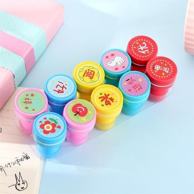 Con dấu trẻ em con dấu hoạt hình con dấu đồ chơi