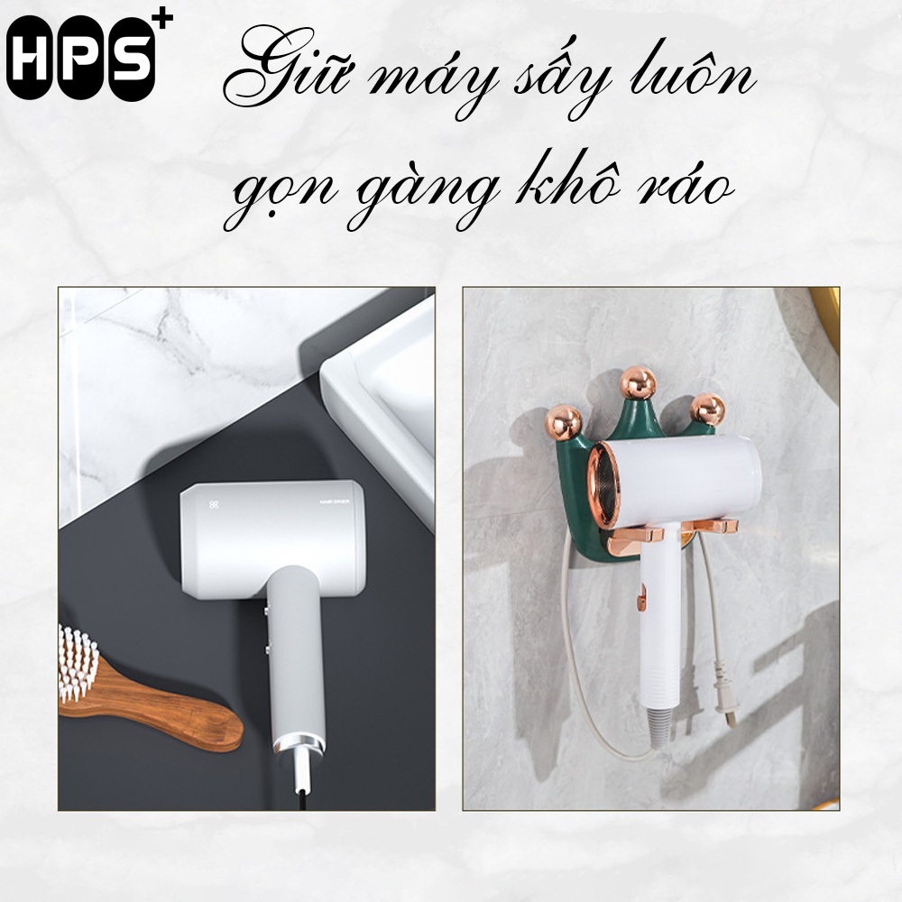 Giá treo máy sấy tóc gắn tường phòng tắm tiện lợi,  Giá đỡ treo đồ nhà tắm thiết kế vương miện sang trọng