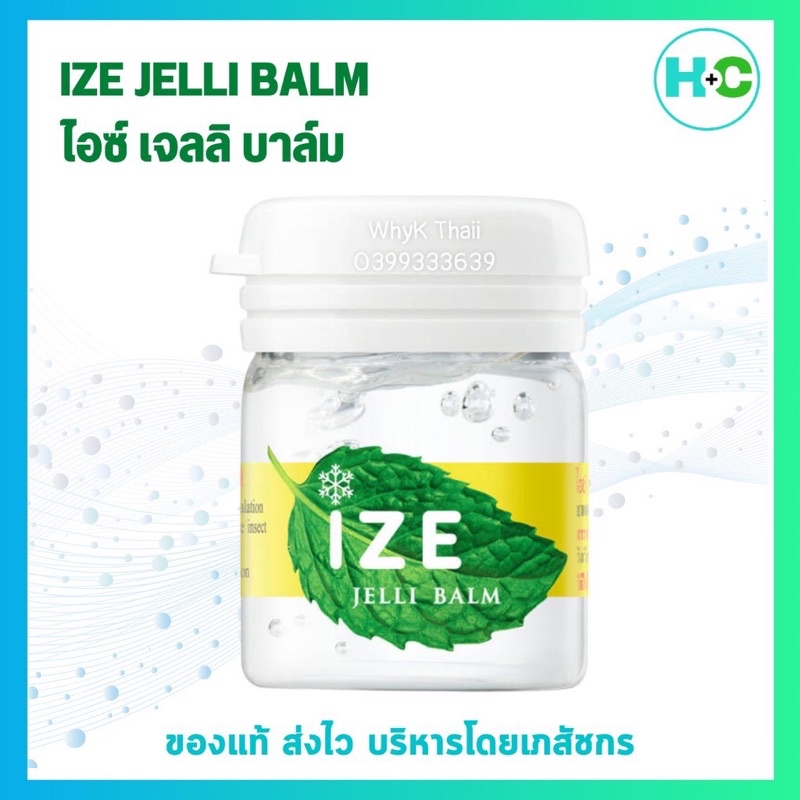 Dầu bạc hà cô đặc Ize Thái Lan hương thơm dễ chịu 7g