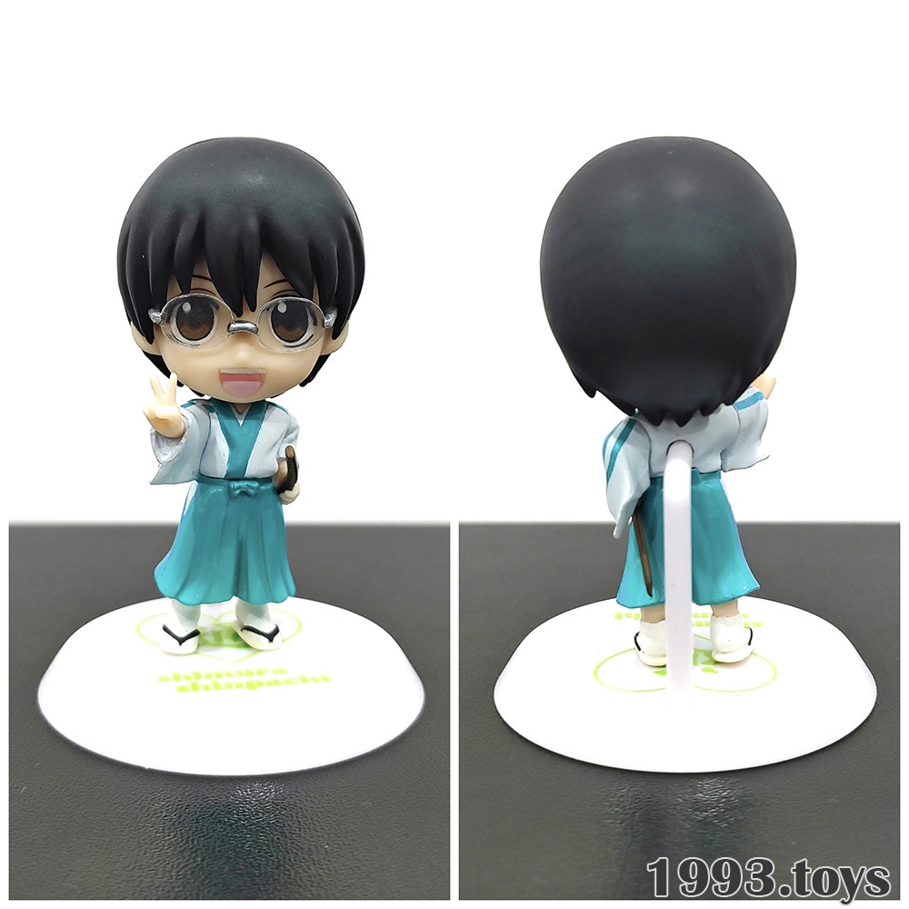 Mô hình nhân vật Banpresto Ichiban Kuji figure Gintama Chibi Kyun-Chara - Shimura Shinpachi