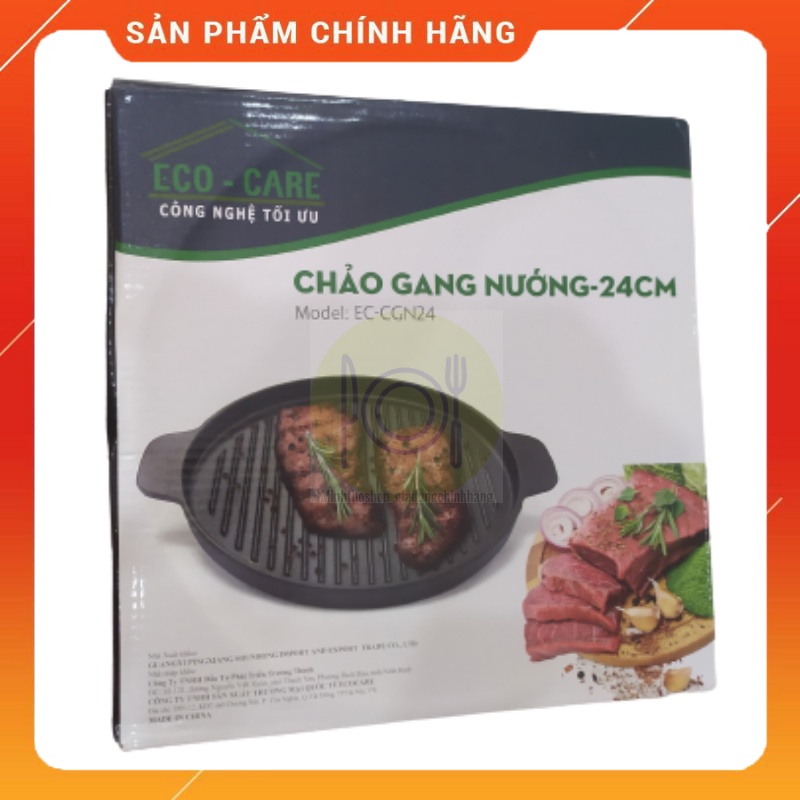 Chảo gang nướng chống dính ECO-CARE, đường kính 24cm, có rãnh thoát dầu, dùng cho bếp từ, bếp hồng ngoại, bếp điện từ…