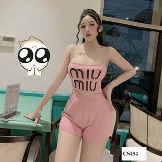 Sét bộ áo 2 dây croptop in chữ miu phối quần đùi ngắn cực xinh , chất thun bozip mềm mịn