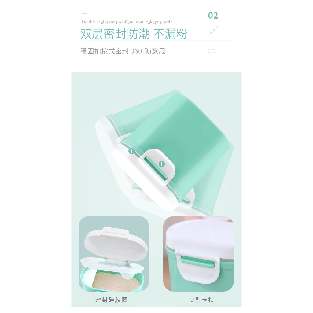 (Hàng Mới Về) Hộp Đựng Sữa Bột Cho Bé Dung Tích Lớn