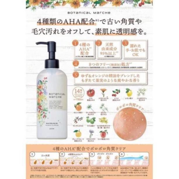 Tẩy da chết Botanical Marche Mild Peeling Gel Nhật