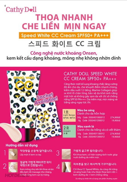 Kem nền CC Cream Speed White Cathy Doll | BigBuy360 - bigbuy360.vn