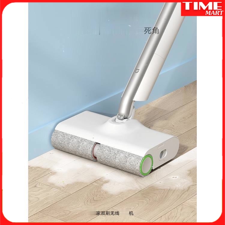 [Sản Phẩm Mới] Máy Lau Nhà Không Dây Bàn Chải Kép Xiaomi Mijia Máy Lau Nhà Gia Dụng Máy Lau Nhà Tích Hợp Máy Kéo Khô Và