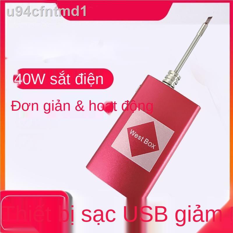 USB không dây loại pin 40w di động gia dụng sạc điện hàn sửa chữa hàn hàn bút hàn bút hàn
