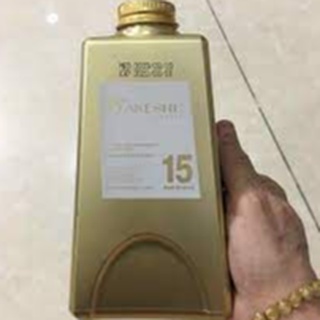 Hấp Tóc Fakeshu vàng 618ml