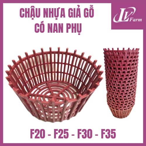 Chậu Nhựa Giả Gỗ Có Nan Phụ F30 Trồng Hoa Lan - Phi 30cm - Nâu Đỏ, Đen