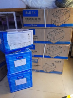 MÁY  OXY DỰ PHÒNG CÚP ĐIỆN HAILEA CP60