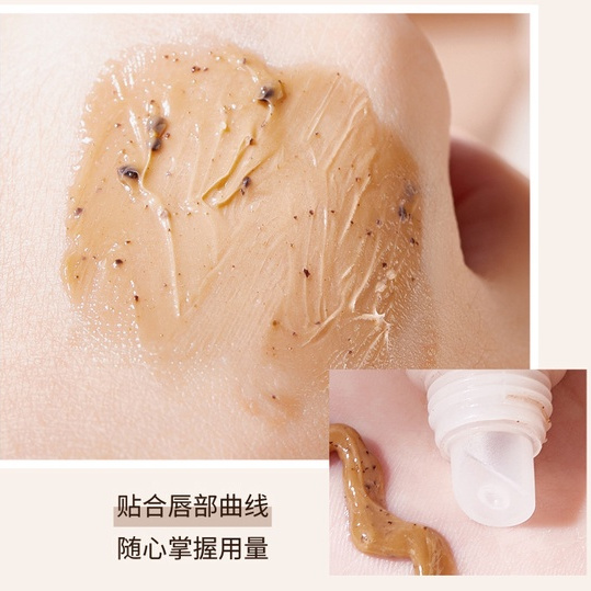 [Hàng mới về] Gel tẩy da chết môi chiết xuất cà phê cấp ẩm không làm khô môi