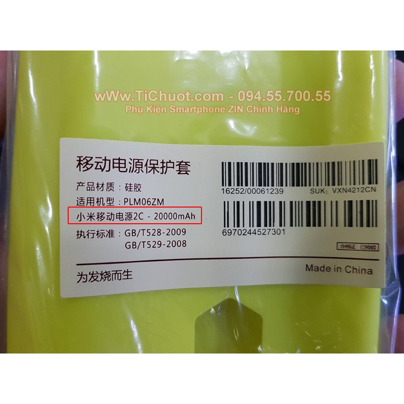 [Gen 2C] Bao Silicon Bọc Bảo Vệ Cho Pin DP Xiaomi 20.000mAh 2018 QC3.0 Chính Hãng