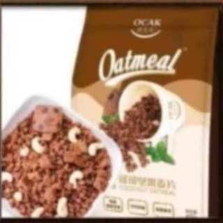 . 0 ngũ cốc hoa quả sữa chua 500g .