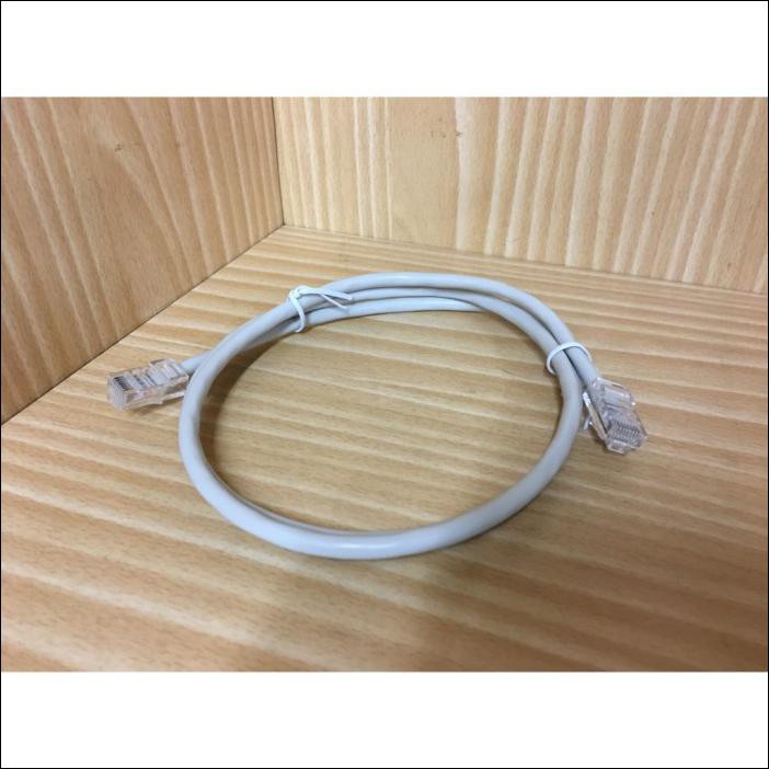 Dây Cáp Lan Cat5E 1 Mét Terb4Ru Cat 5e 24awg | BigBuy360 - bigbuy360.vn