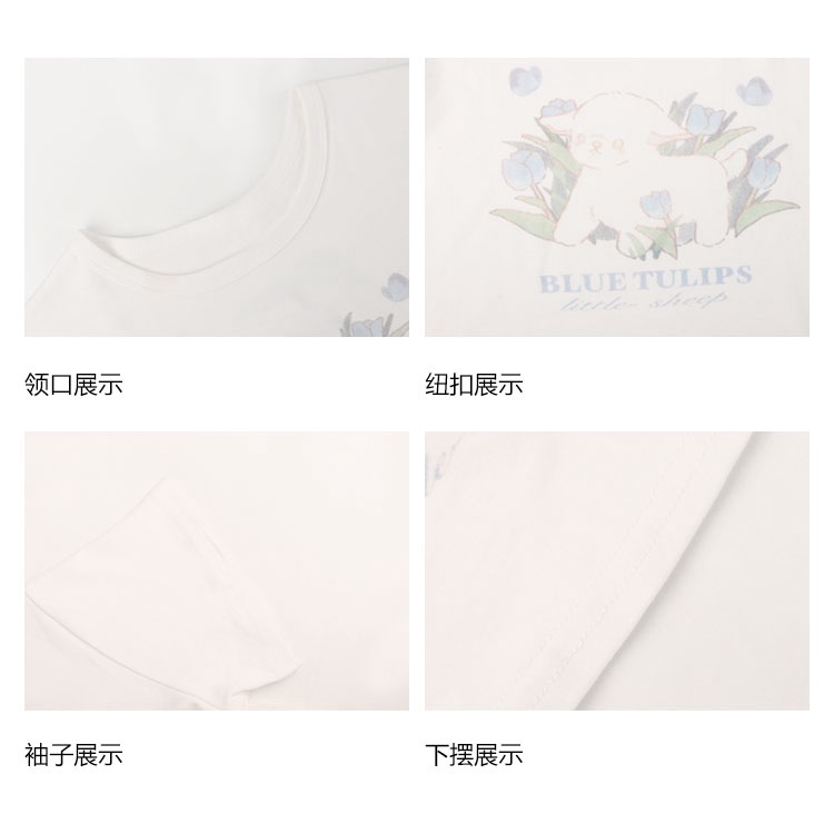 Áo Thun Nữ Ngắn Tay Cổ Tròn Gợi Cảm