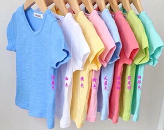 Áo font cotton