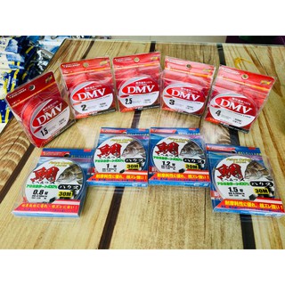 Dây trục câu đài dmv-dây chuyên làm trục câu tay,câu đài-made in japan-dây câu