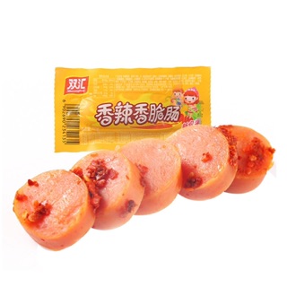 🌭XÚC XÍCH CAY SIÊU NGON 🌭