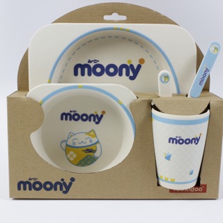 Bộ bát ăn dặm Moony