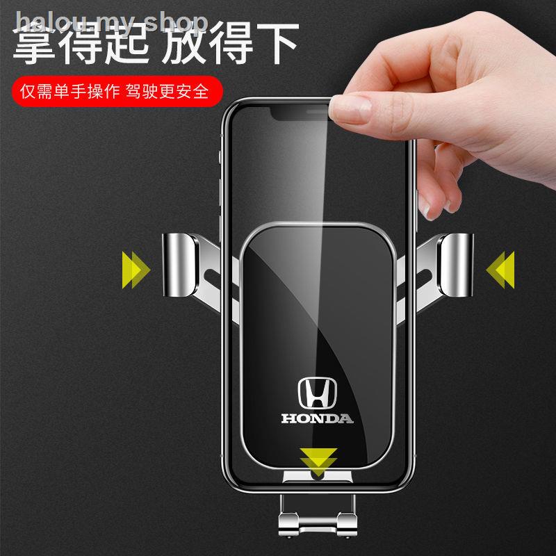 ♟Giá Đỡ Điện Thoại Gắn Xe Hơi honda tenth generation civic eighth / nineth generation accord crv haoying lingpai