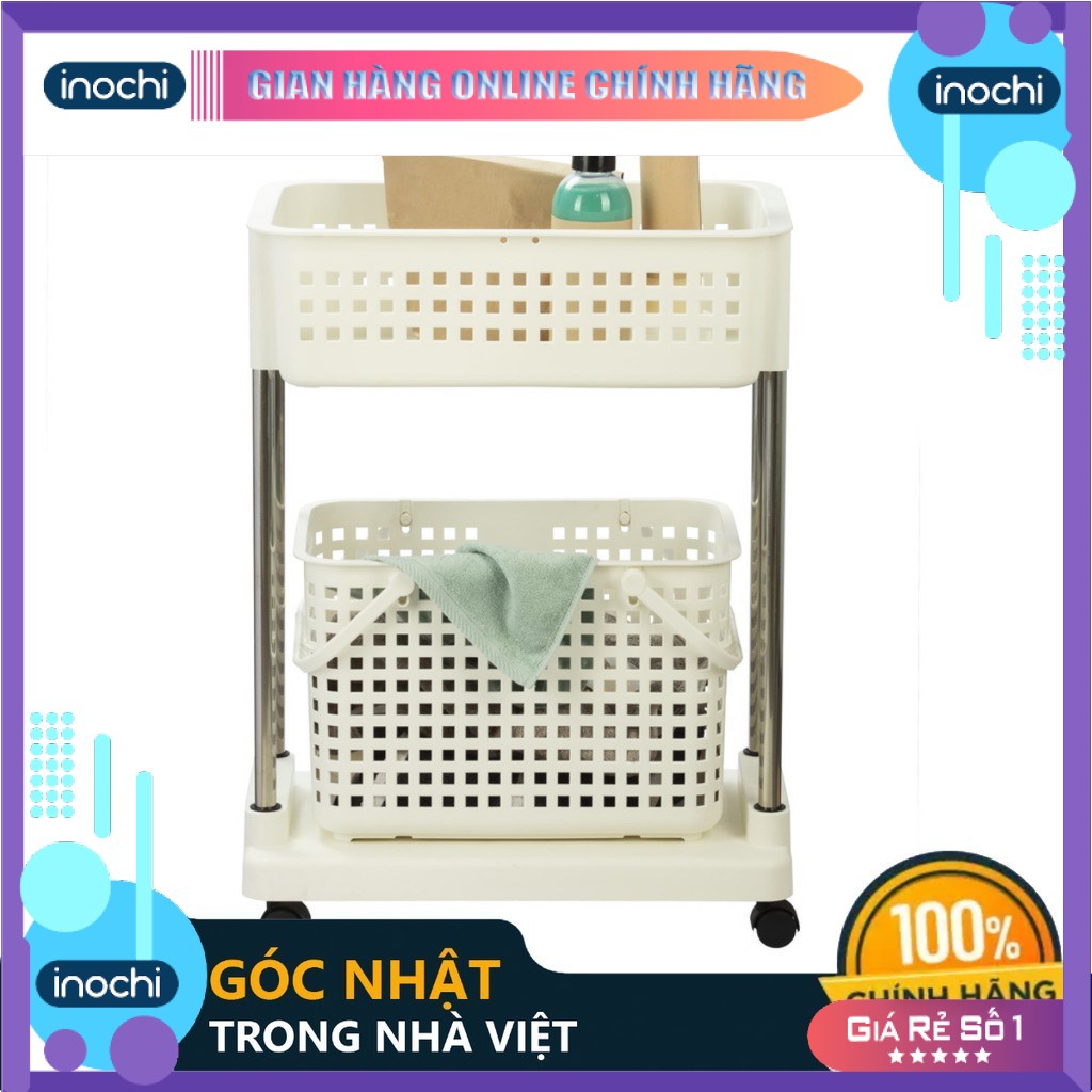 Kệ Giặt Di Động Nachi Nhật Bản - Nhưa Cao Cấp Chắc Chắn Sang Trọng, Gọn Gàng, Đựng Được Đồ Nặng Dễ Lau Chùi