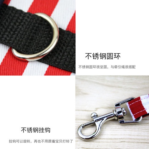 Dây Xích Chó Poodle Kèm Dây Dắt Thú Cưng Đi Dạo Tiện Dụng HB8K