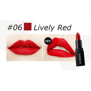 SON THỎI G9 SKIN FIRST LIPSTICK