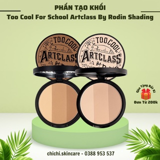 Phấn Tạo Khối Too Cool For School Artclass By Rodin Shading