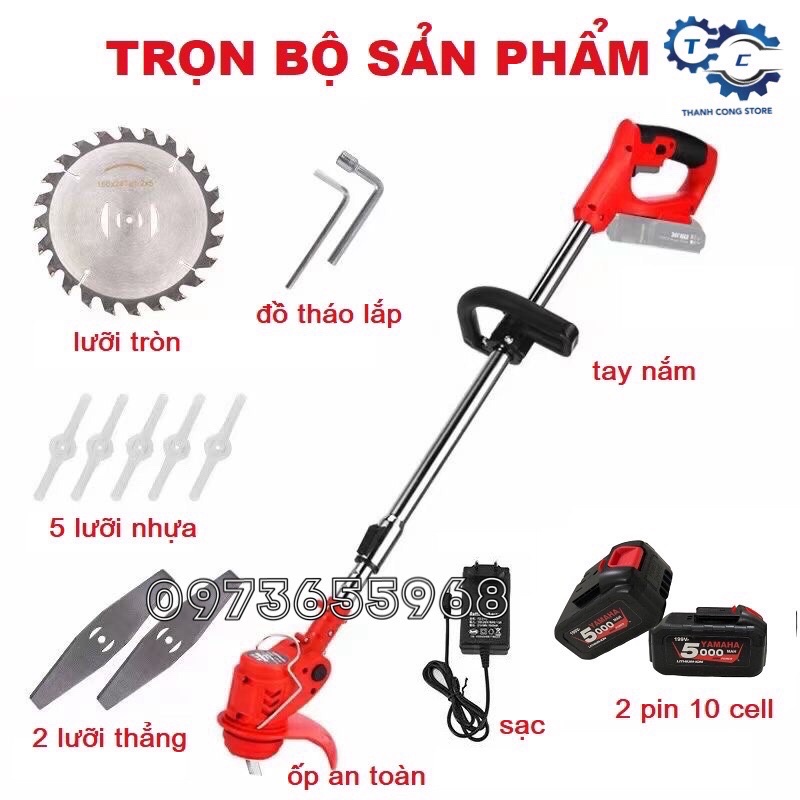 MÁY CẮT CỎ PIN - SIÊU KHỎE pin cực khủng [TẶNG BỘ 8 LƯỠI CẮT]