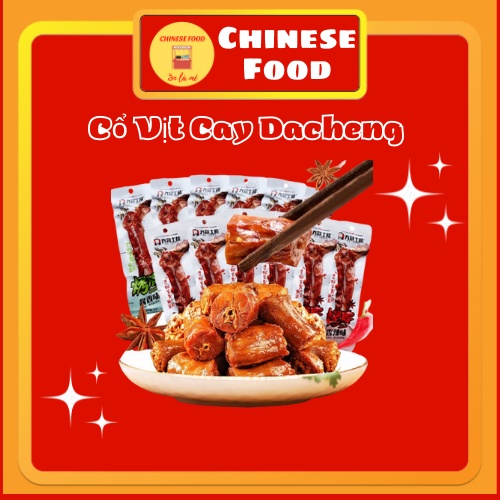 Cổ Vịt Cay Dacheng Trung Quốc Loại Dài Đồ Ăn Vặt Cay Shop Nội Địa