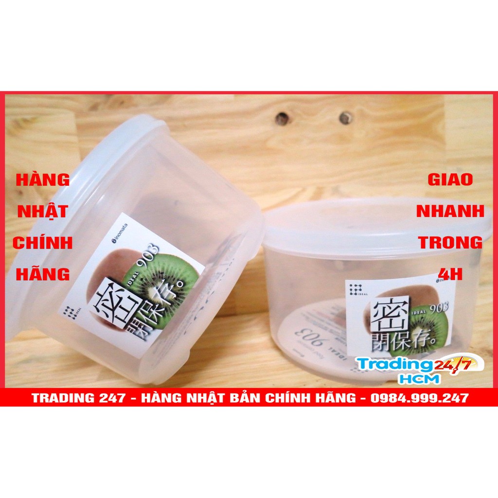 [Giao hàng HCM - 4h ] HỘP NHỰA ĐỰNG THỰC PHẨM 830ML LOẠI TRÒN CÓ NẮP NỘI ĐỊA NHẬT BẢN