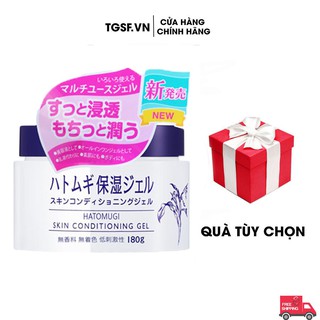 Kem Dưỡng Da Ý Dĩ Naturie Skin Conditioning Gel Nhật Bản 180g Dành Cho Mọi Loại Da - Làm Sáng Da, DưỡngẨm ,Giảm Tiết Dầu