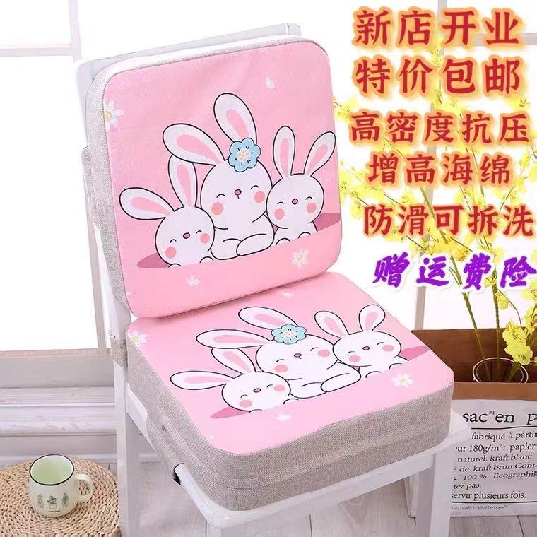 Đệm Mút Nâng Chiều Cao Ghế Ngồi Chống Trượt Thoáng Khí Họa Tiết Hoạt Hình Dành Cho Học Sinh Tiểu Học / Xe Hơi