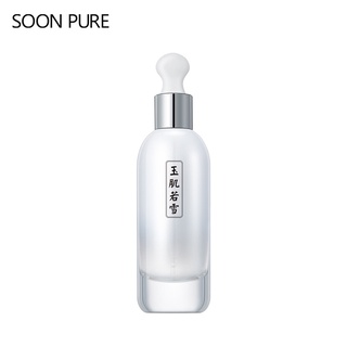 Serum dưỡng da Soon Pure SC35 làm mờ đốm nâu tàn nhang làm trắng da hiệu quả 30ml