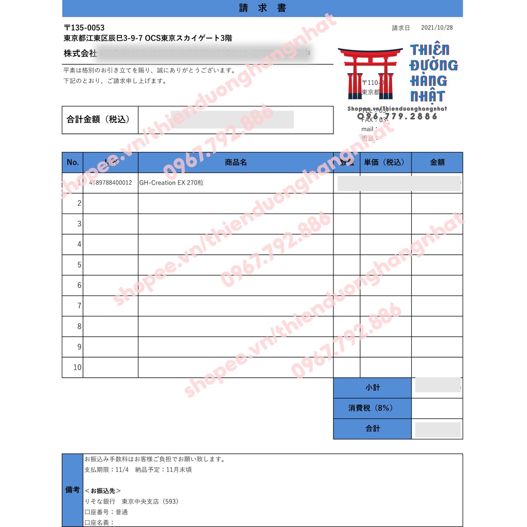 Viên uống hỗ trợ chiều cao GH Creation EX 270 viên Nhật Bản [Date T3/2025]