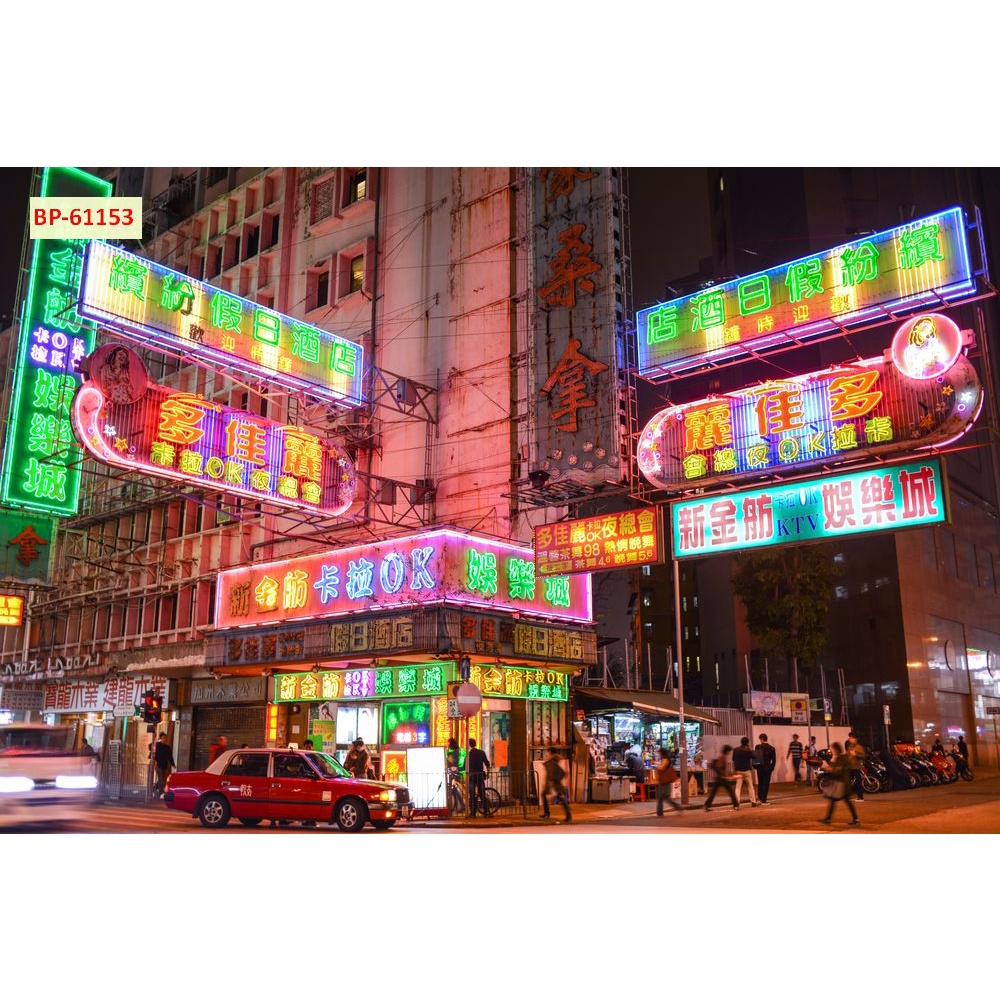 Tranh lụa 3D Góc Phố Hongkong trung quốc