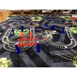 Đồ chơi đường ray cho bé