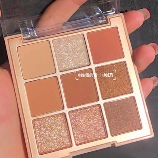 Phấn Mắt Dasique Shadow Palette 7g