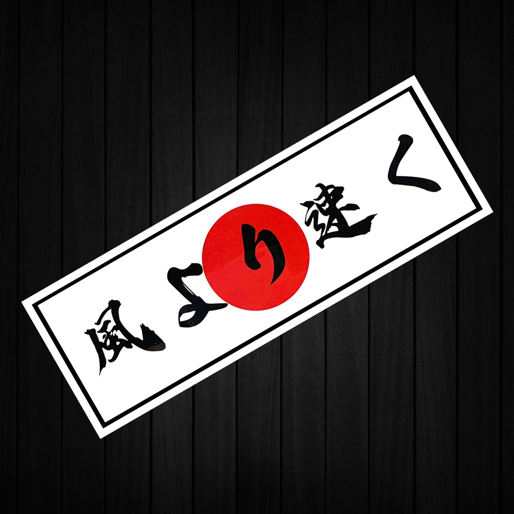 Miếng Dán Phản Quang Chống Nước In Hình Anime Nhật Bản Trang Trí Xe Hơi / Xe Máy / Laptop