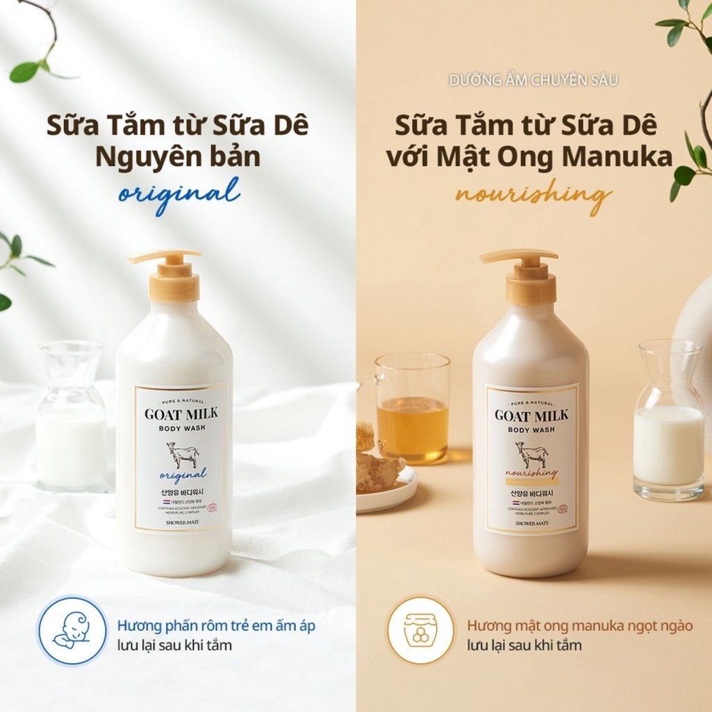 Sữa tắm dê giảm mụn lưng Shower Mate Goat Milk hỗ trợ trắng da, giảm viêm lỗ chân lông, chống lão hoá 800ml