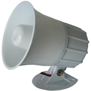 Còi báo động có dây H-207 12V