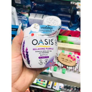 Sáp đuổi muỗi OASIS