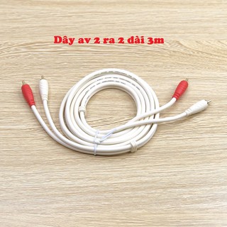 (CHÍNH HÃNG chosel) -Dây AV 2 ra 2 CHOSEAL dài 3m - hàng tốt- bh 3 tháng lỗi đổi mới